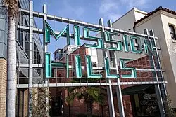 limo service in Mission Hills 92103